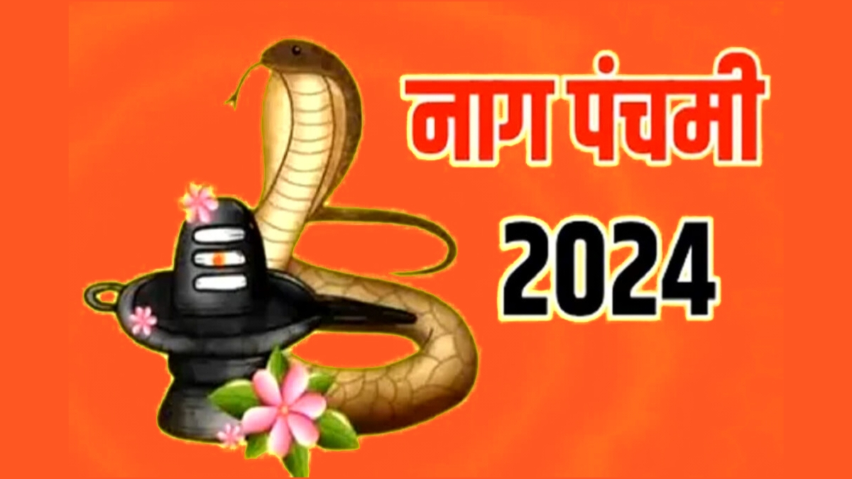 nag panchami 2024