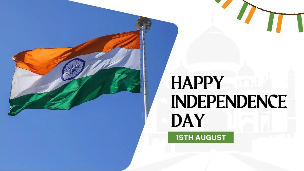 independence day 2024