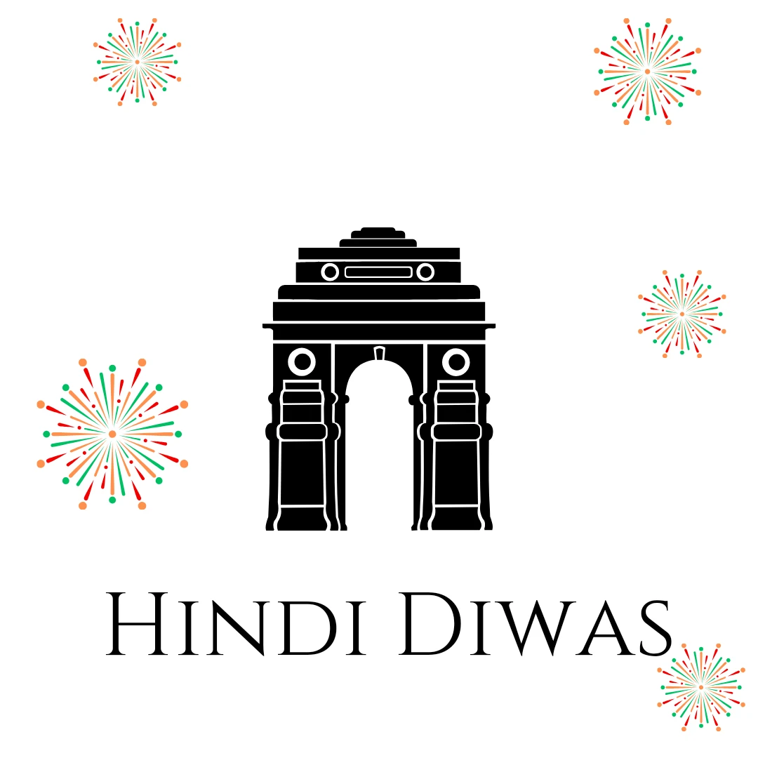 hindi diwas hindi day