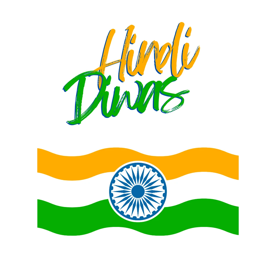 hindi diwas hindi day