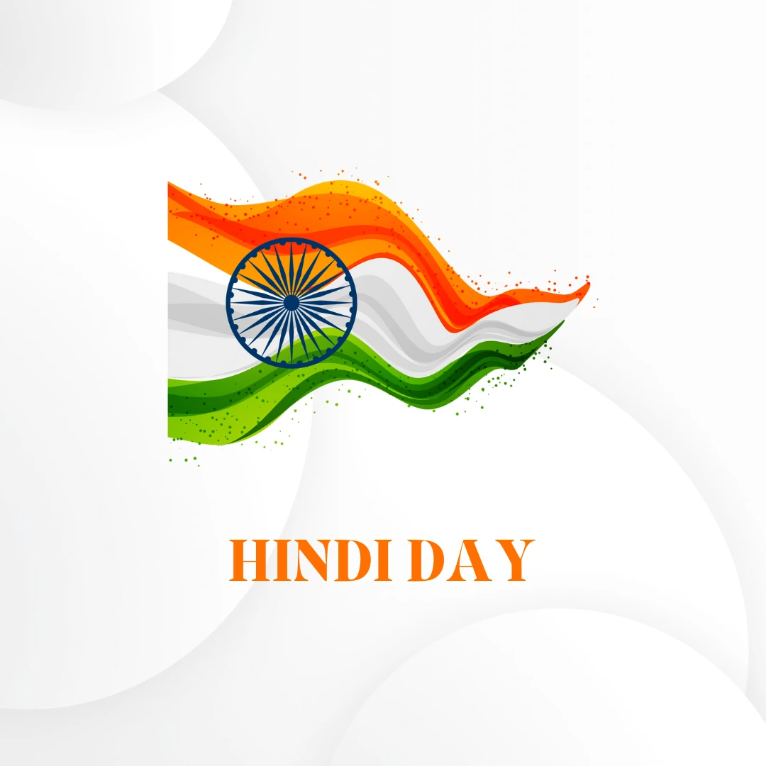 hindi diwas hindi day